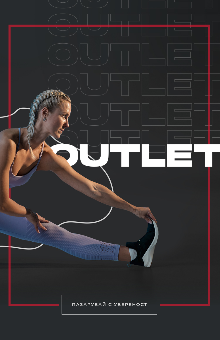 banner-outlet-mobile